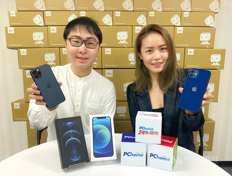 網路家庭旗下電商平台PChome 24h購物23日早上8時首賣 iPhone 12 Pro與iPhone 12現貨,開賣3分鐘內iPhone 12 Pro搶購一空。(網家提供)中央社記者吳家豪傳真 109年10月23日