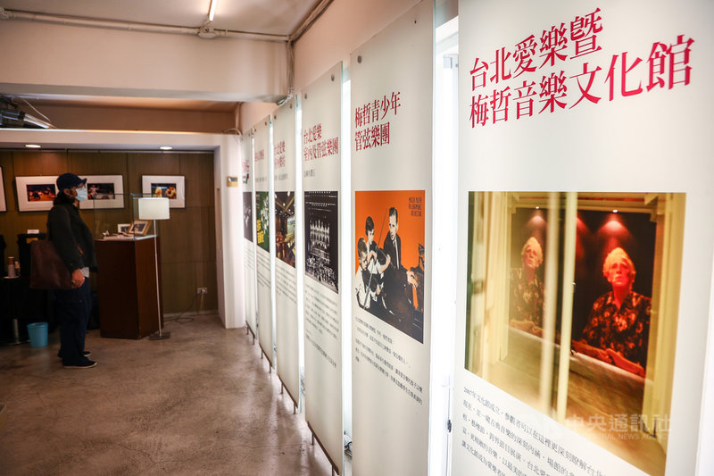 台北愛樂暨梅哲音樂文化館24日重新開幕,台北愛樂管弦樂團團長賴文福表示,盼能跟在地居民、附近鄰居產生更多互動,協助提升社區音樂美感。中央社記者王騰毅攝 109年10月24日