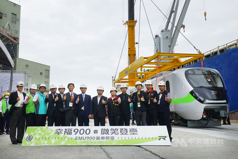 台鐵最美新通勤電聯車抵台預計2021年春節前上路 生活 重點新聞 中央社cna