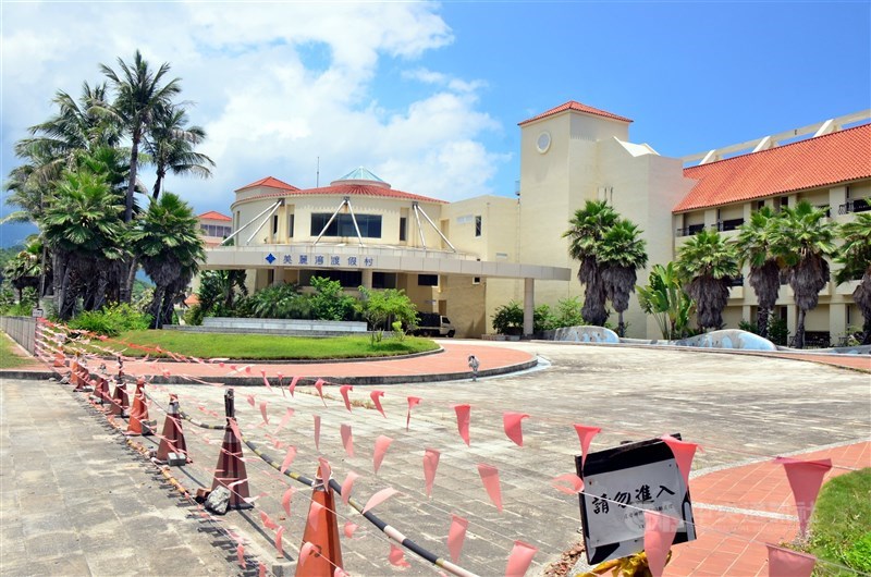 台東美麗灣渡假村開發案爭議11年,業者決定退場,並提出仲裁要向台東縣政府求償新台幣12億元。(中央社檔案照片)