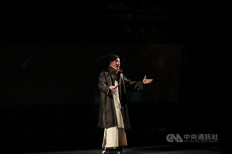 2020第3屆「戲曲夢工場」11月21日起將推出6檔新作,其中好劇團的「杜子春」,以杜子春求道的故事為本,透過光影拼貼畫面的形式,探討傳統故事不同面向,12月將在台灣戲曲中心搬演。(國立傳統藝術中心提供)中央社記者陳秉弘傳真 109年10月27日