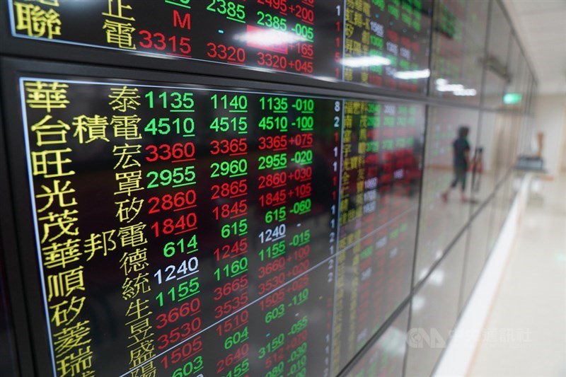 盤中零股交易新制邁入第3天,成交總金額達新台幣6.73億元,交易再寫新高。(中央社檔案照片)
