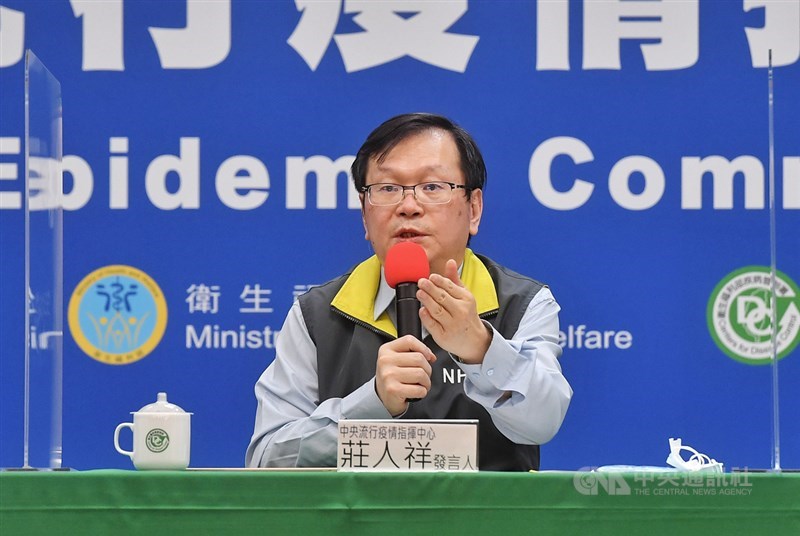 台灣東洋3日宣布,代理德國BNT武漢肺炎疫苗破局。中央流行疫情指揮中心發言人莊人祥說,東洋不能代理,不表示指揮中心買不到BNT,指揮中心會嘗試各種不同管道與廠商接洽,並未放棄爭取BNT。(中央社檔案照片)