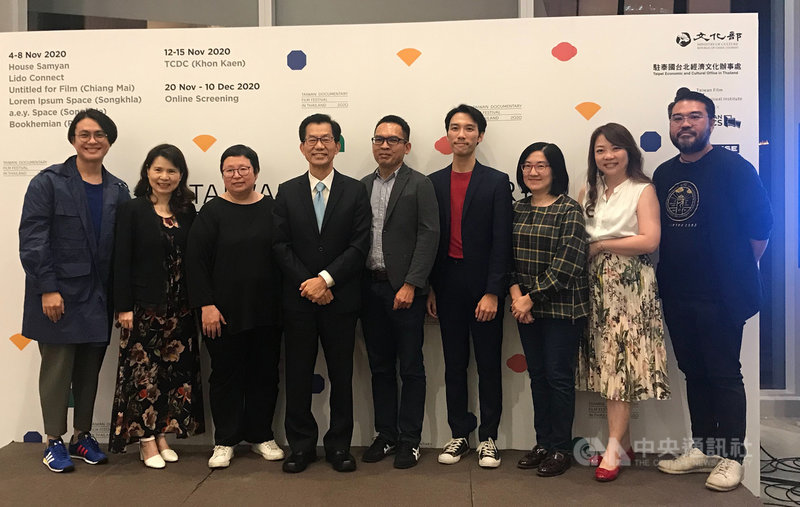 邁入第3年的台灣紀錄片影展4日晚間在曼谷開幕,成為今年全球少數幾個仍能進行實體放映的影展,延續台灣電影在東南亞的影響力。中央社記者呂欣憓曼谷攝 109年11月4日