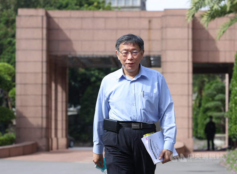 台北市長柯文哲(圖)12日親自出席行政院會,針對萊豬問題提出相關建議。中央社記者謝佳璋攝 109年11月12日