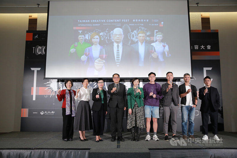 2020創意內容大會(Taiwan Creative Content Fest)17日至22日將登場,文化內容策進院12日舉辦展前記者會,行政院長蘇貞昌透過投影螢幕以虛擬角色方式現身,表達對展會的期待。(文策院提供)中央社記者鄭景雯傳真 109年11月12日
