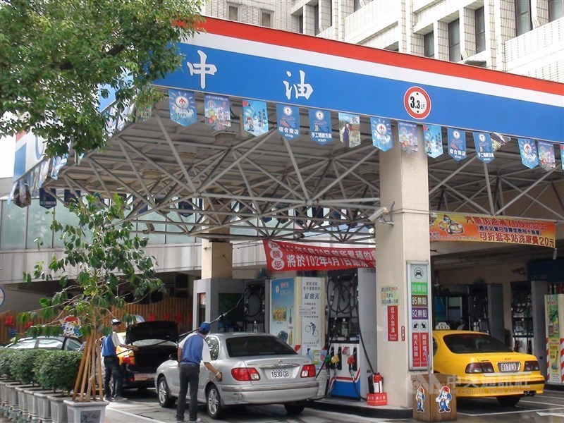 中油查德礦區第一船原油預計12月初抵台,不過該礦區有陸資股東,外界質疑中油主導性,中油回應,油氣探勘為高風險投資,尋找合作公司分攤風險是國際業界慣例。(圖取自中油臉書網頁facebook.com)