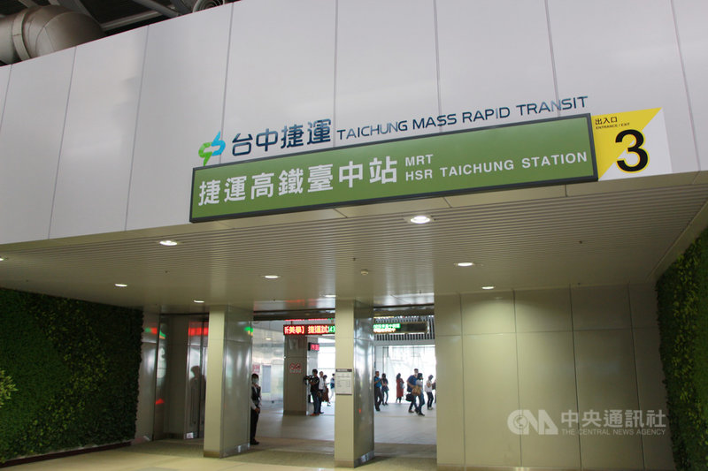 台中捷運綠線將要通車,台中市政府也提出綠線延伸案,往北將延伸到大坑,往南不止到高鐵台中站,將延伸到彰化。中央社記者蘇木春攝 109年11月15日