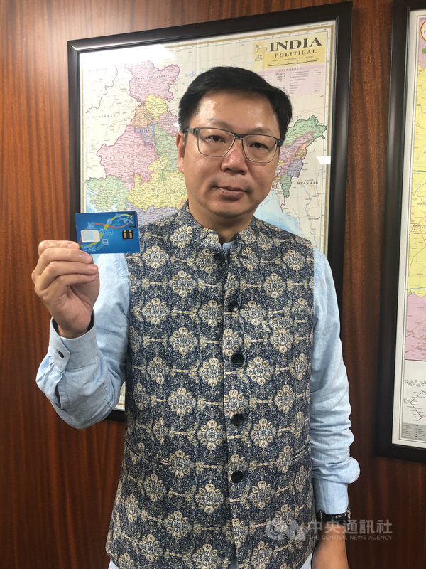 特派專欄台灣科技將助印度解決偏鄉數位支付難題 產經 重點新聞 中央社cna