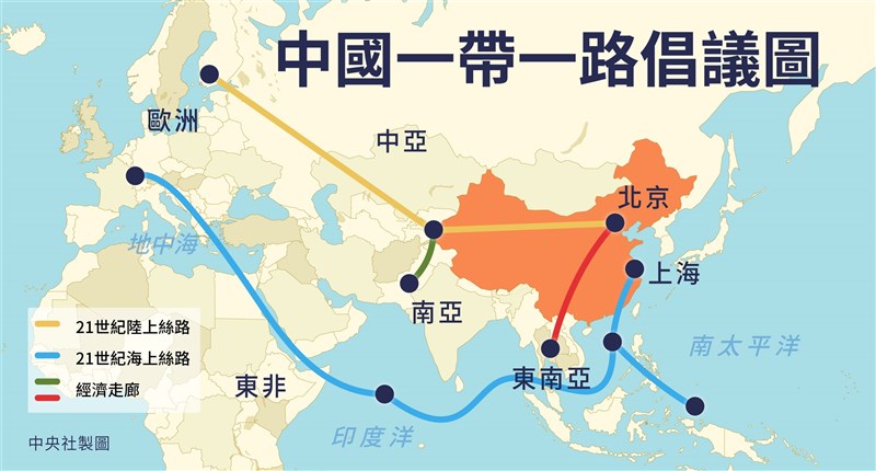 RCEP簽署前,中國國務院總理李克強曾在東協峰會期間表示,中國願在「互利共贏基礎上同東盟國家加強發展戰略銜接」,推進共建「一帶一路」合作。(中央社製圖)