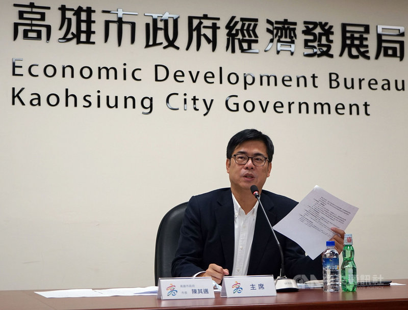 高雄市長陳其邁日前宣布,仁武產業園區將於19日正式動工。高雄市經發局17日表示,園區完工後,可望為高雄帶來超過新台幣242億的年產值及6300個工作機會。(高雄市經發局提供)中央社記者侯文婷傳真 109年11月17日