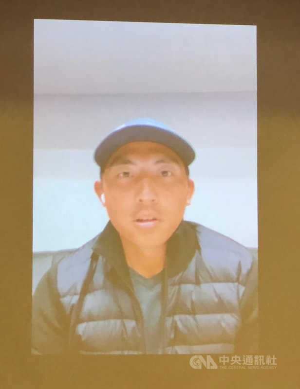 台灣旅美高球好手潘政琮首度登上美國名人賽,完成夢想,原先對成績並無太多期待的他,卻拿下台將最佳並列第7成績,潘政琮18日舉辦視訊記者會分享參賽心得。中央社記者黃巧雯攝 109年11月18日