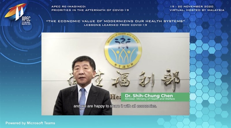 2019冠狀病毒疾病疫情肆虐全球,台灣防疫有成。衛福部長陳時中19日透過預錄影片在APEC企業領袖對話分享台灣處理疫情的4大原則,包括謹慎、快速因應、超前部署及透明。中央社記者侯姿瑩新加坡傳真 109年11月19日