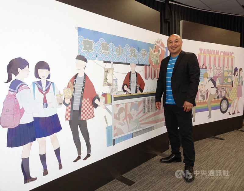 日本版權代理商主管平柳龍樹說,台日漫畫呈現方式雷同,在日本推廣台灣漫畫有幾項理由,包括日本讀者可很快樂地知道旅遊書中未記載的台灣、可接觸台灣社會的多樣性等。中央社記者楊明珠東京攝 109年11月20日