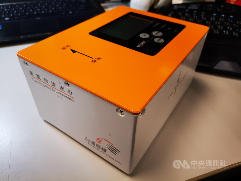 台灣高鐵與中科院合作研發的「新式列車動搖自動量測系統」,能快速掌握軌道是否有異常並立即處理,安全及營運效率都大幅提升。(台灣高鐵提供)中央社記者汪淑芬傳真 109年11月21日