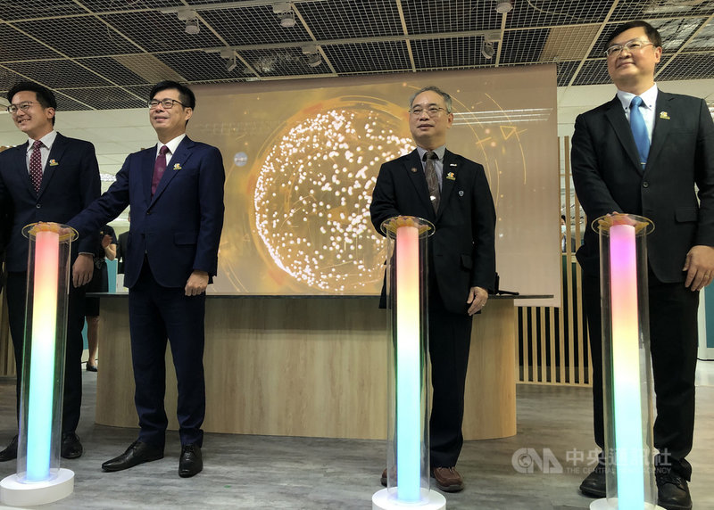 啟動投資事務所招商陳其邁 投資高雄正對時 產經 中央社cna