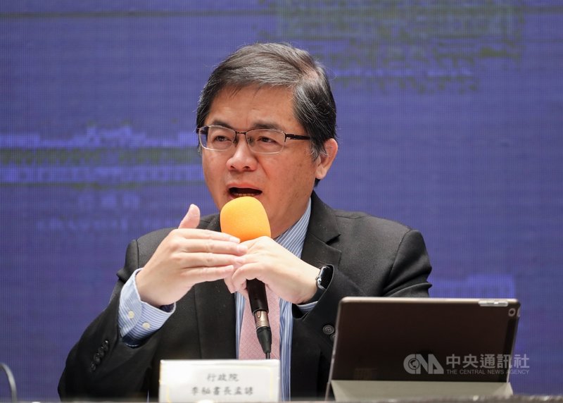 行政院祕書長李孟諺(圖)26日主持行政院會後記者會,說明110年元旦開放萊豬進口相關管理措施。中央社記者裴禛攝 109年11月26日