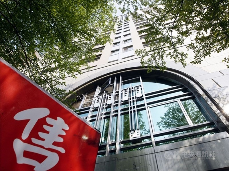 中央銀行7日宣布對房地產祭出選擇性信用管制,一次祭出公司法人、自然人、購地貸款等多種招數。(中央社檔案照片)