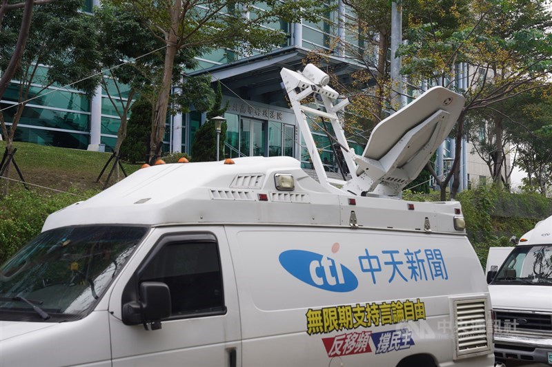 國家通訊傳播委員會(NCC)11月18日決議對中天新聞台「不予換照」,中天電視公司不服,向台北高等行政法院聲請假處分。台北高等行政法院7日駁回聲請。中央社記者徐肇昌攝 109年12月7日