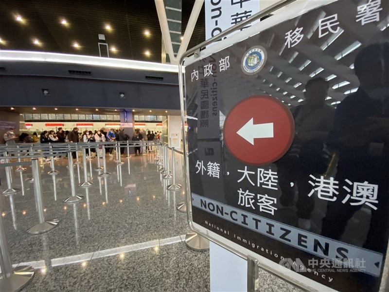 為釐清浙江台商感染源,指揮中心擴大採檢個案入住的防疫旅館房間、公共空間及14名旅館人員,相關檢驗結果均為陰性,研判境外感染機會高。(中央社檔案照片)