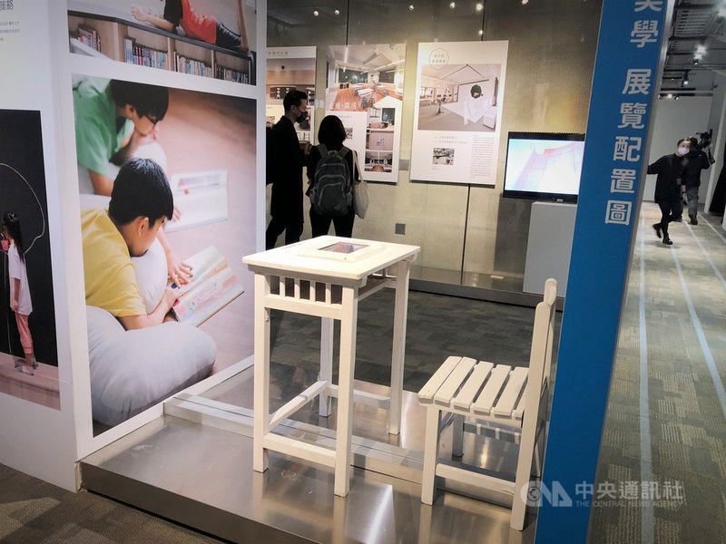 由教育部主辦的「美感X未來教育展」10日在台北松山文創園區開幕,展出校園美感設計實踐計畫的改造成果等。中央社記者陳至中台北攝 109年12月10日