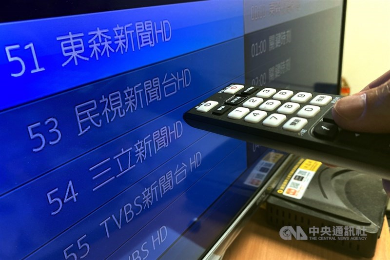 NCC今天通過訂定「衛星頻道節目供應事業一般頻道申設審查評分表」,把過去初審使用的評分表法制化。(中央社檔案照片)