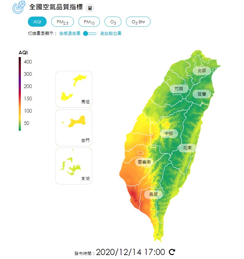 雲嘉南以北空氣品質改善高雄3測站亮紅燈 生活 中央社cna