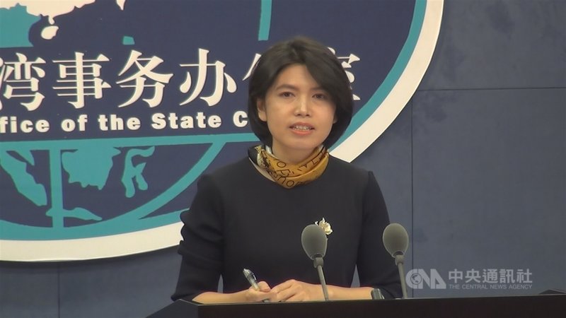 針對兩岸應協商實施「旅遊泡泡」以鬆綁民眾往來的主張,中國大陸國台辦發言人朱鳳蓮今天並未正面回應,僅指目前兩岸往返「太周折,耗費太多時間和費用」,希望問題儘早解決。中央社記者邱國強北京攝 109年12月16日