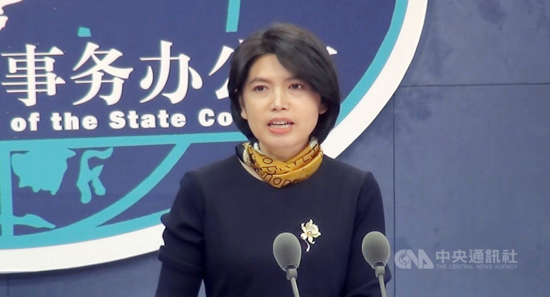 針對外媒報導,北京正對台發動「灰色地帶」作戰,藉軍機擾台等行徑消耗台灣戰力,中國大陸國台辦發言人朱鳳蓮16日聲稱,報導引述的專家言論「在我們看來是毫無事實依據的」。中央社記者邱國強北京攝 109年12月16日