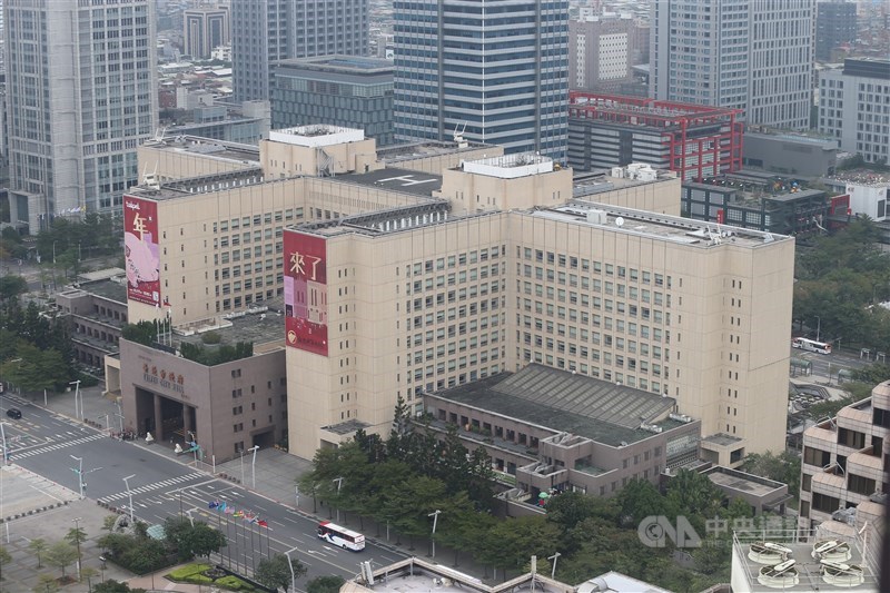 檢廉獲報,台北市政府工務局公園處花卉試驗中心宋姓主任被控圖利業者。圖為台北市政府外觀。(中央社檔案照片)