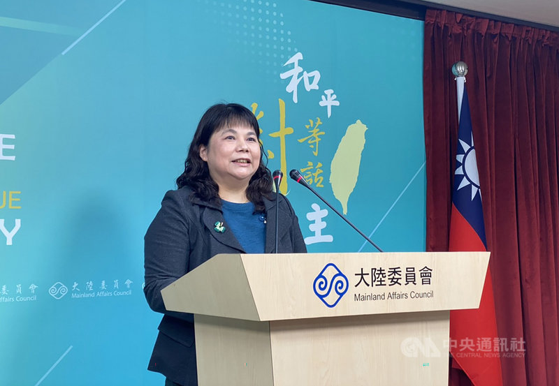 美媒調查報導,中共黨支部滲透外企,台塑、台達電也在其中。陸委會副主委李麗珍(圖)17日表示,經瞭解後,沒有發現立即危害,但後續會密切關注。中央社記者賴言曦攝 109年12月17日