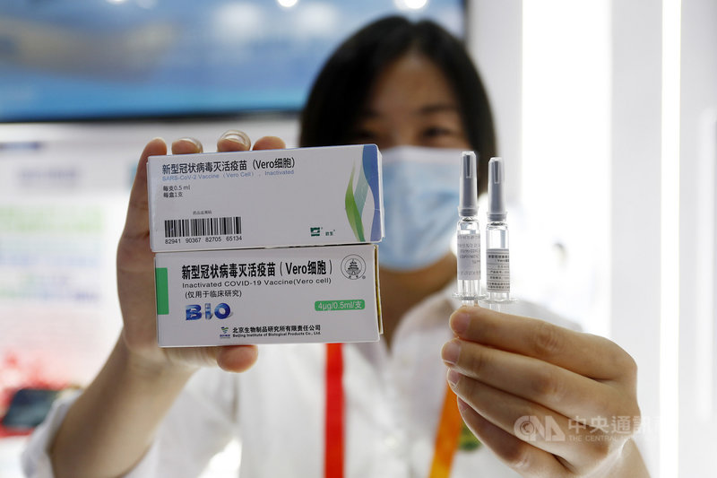 中國武漢肺炎疫苗獲批上市,但最需要優先施打的老年人現在卻不能接種,並稱有待「進一步臨床試驗」,加深外界對中國製疫苗的疑慮。(中新社)