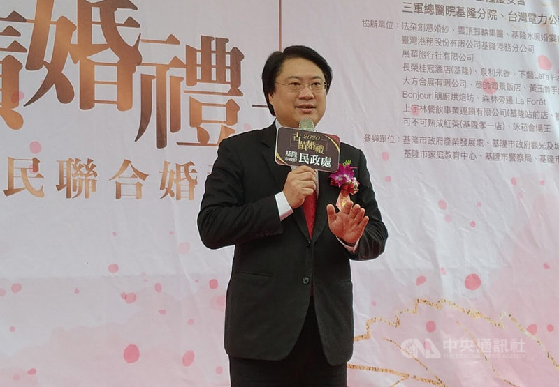 基隆市長林右昌22日表示，現在角色是基隆市長，最重要是把市長工作做好，他同時也身兼民進黨智庫新境界文教基金會副董事長，還有個重要工作就是幫台灣社會擘劃未來國家重大發展議題，至於「選舉不選舉，或是要不要去做選舉考量，目前並不在我的思考範圍裡面」。圖為林右昌109年9月30日出席公開活動畫面。中央社記者王朝鈺攝  109年12月22日