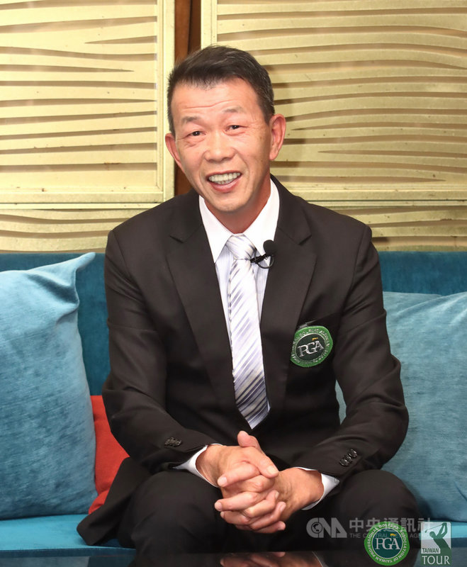新任台灣職業高爾夫協會(TPGA)理事長陳榮興29日表示,「接下這重任,是艱鉅的任務,不過我一定會盡一己之力,帶領TPGA至最好的層次」。(TPGA提供)中央社記者黃巧雯傳真 109年12月29日