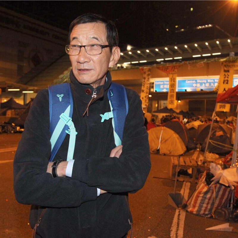 香港壹傳媒集團29日晚間公布,黎智英辭任董事會主席及執行董事,現任非執行董事葉一堅(圖)獲委任為主席。(圖取自facebook.com/ipyutkin)