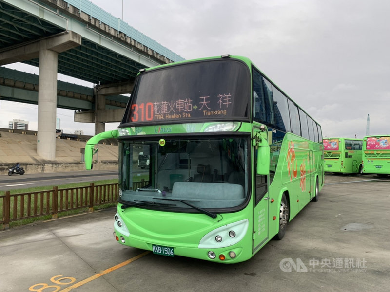 花蓮火車站往返天祥客運新路線元旦上路送試乘券 生活 中央社cna