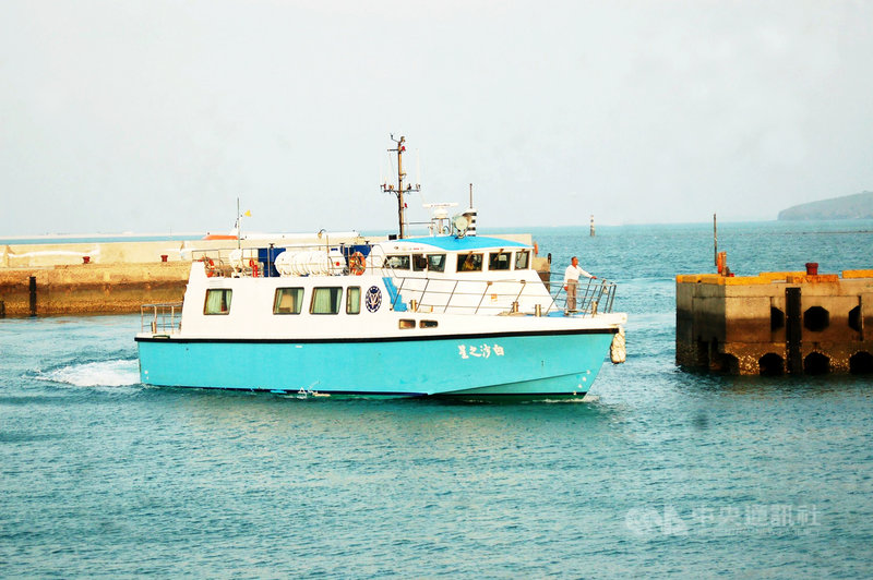 澎湖離島交通船汰舊110年底建成4艘給白沙望安 地方 中央社cna