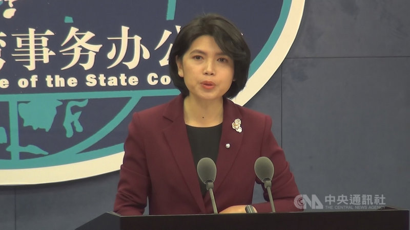針對陸方對開闢兩岸2021年春節包機的態度,中國大陸國台辦發言人朱鳳蓮30日說,陸方將統籌考慮疫情防控和台灣民眾返鄉需求提供保障。但解決這個問題也需要台灣方面配合。中央社記者邱國強北京攝 109年12月30日