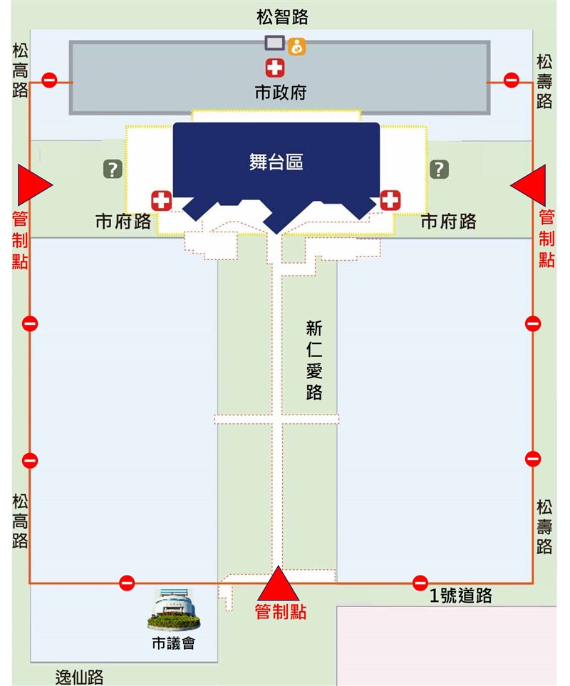 31日當天市府前舞台區圍設管制範圍,松高路、松壽路及市議會前的1號道路分別設置3處管制點、共24個入口供民眾進場。(圖取自台北市政府網頁newyear2021.taipei)