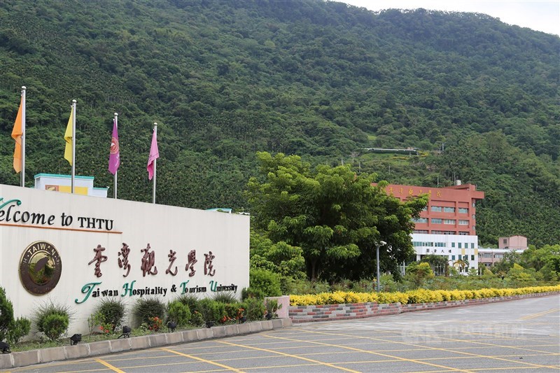 教育部公布109學年度大專全校新生註冊率,12校低於6成,墊底的是台灣觀光學院,不到4成。(中央社檔案照片)