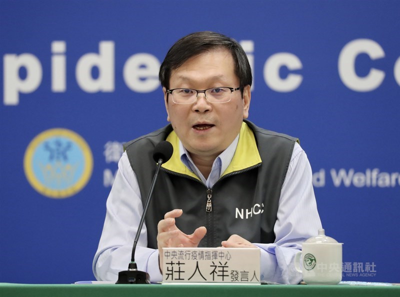 越南疑有一名武漢肺炎境外移入與台灣有關。指揮中心發言人莊人祥3日說,已聯繫越南,但未獲回覆。中央社記者張皓安攝 110年1月3日