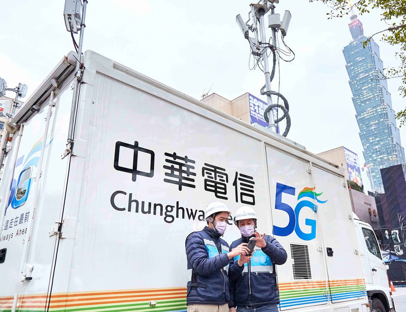 中華電配合政府基地台加量、加速計畫,將基地台5年建置時間縮短至3年完成。(中華電提供)中央社記者江明晏傳真 110年1月3日