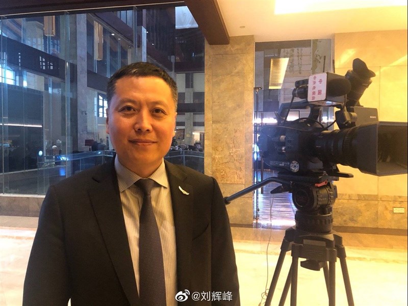 中國商人劉輝峰(圖)遭澳洲安全情報組織認定威脅澳洲國家安全,因此拒絕他的永久居留申請,劉輝峰說自己沒做錯事或違反澳洲法律,正向法院提起訴訟。(圖取自weibo.com/hahacharm)