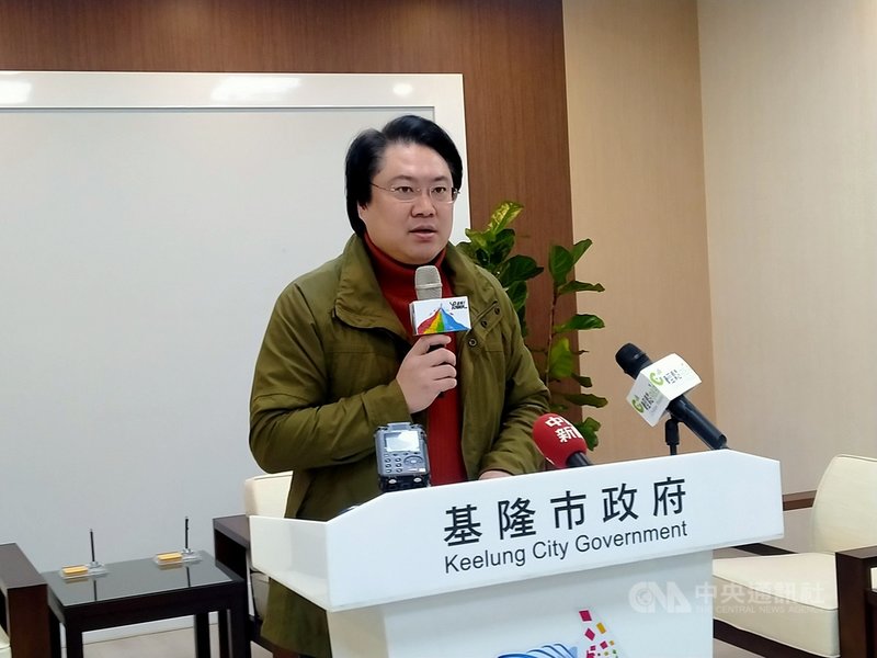 基隆市長林右昌5日在市務會議後記者會表示,基隆被評比為10大國旅城市,這是基隆市的光榮,代表市府6年來努力改善市容景觀和觀光景點有了很大的成果,基隆未來要朝向更精緻、高品質服務,提供旅客更好的體驗,歡迎大家造訪基隆。中央社記者王朝鈺攝 110年1月5日