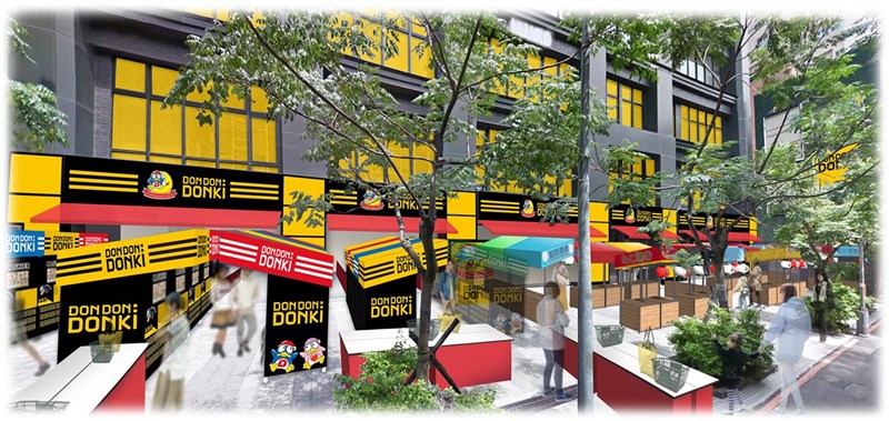日本零售連鎖店「唐吉訶德」確定登台,首店落腳在西門町商圈,店名為「DON DON DONKI」,19日上午10時開幕,營業時間為24小時。(DON DON DONKI提供)中央社記者梁珮綺傳真 110年1月5日