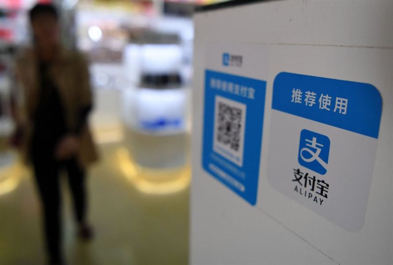 美國總統川普5日以資安威脅為由,簽署行政命令禁止使用支付寶、CamScanner、QQ錢包、SHAREit,騰訊QQ,VMate,微信支付和WPS Office共8個中國支付軟體交易。(中新社)