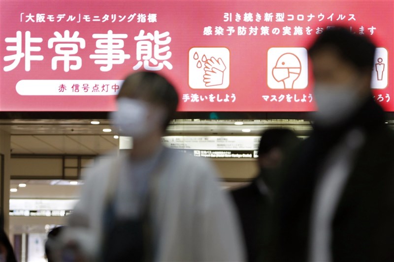 日本各地疫情延燒,看到中央將發布首都圈「緊急事態宣言」,大阪市與愛知縣也在觀望何時加入緊急事態對象地區。(共同社)