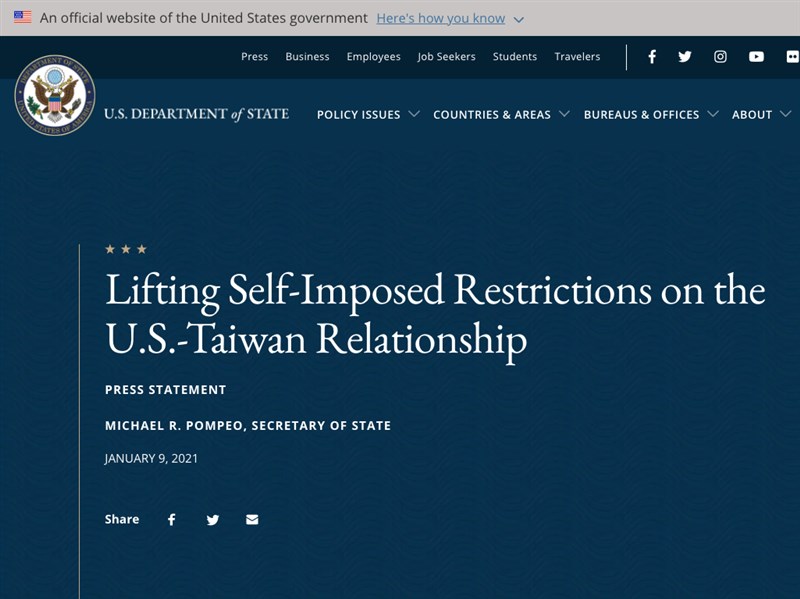 美國國務院9日宣布取消美台交往限制。(圖取自美國國務院網頁state.gov)