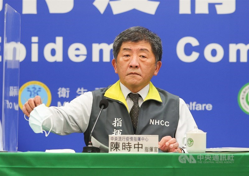 中央流行疫情指揮中心指揮官陳時中12日下午宣布,台灣新增4例武漢肺炎確診,其中2例為本土個案,為北部某醫院醫師及其護理師女友,這是台灣首度有醫師染疫。中央社記者謝佳璋攝 110年1月12日