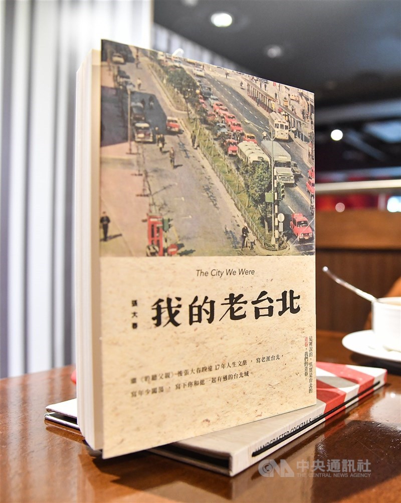 作家張大春在Podcast講了8個月的「我的老台北」,如今集結成冊,上市一週就再刷。中央社記者鄭清元攝 110年1月14日